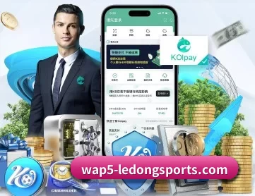 乐动体育官网下载 APP