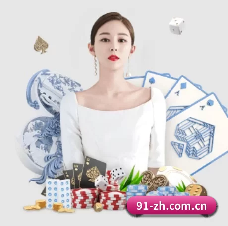乐动体育官网下载 APP 界面
